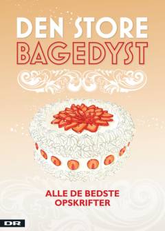 Bog, 1. udgave, 2015