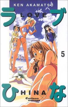 Love Hina. Bind 5