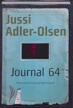 Journal 64 (Letlæsning)