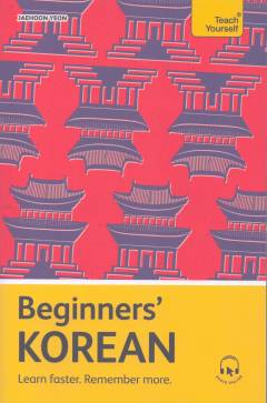 Beginners’ Korean