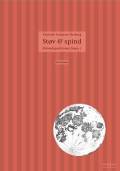 Støv & spind : måneekspeditionen Inana 1. Laboratoriet for Æstetik og Økologi