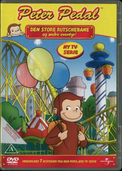 Film (dvd), 2010
