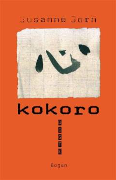 Kokoro : digte