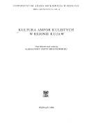 Kultura amfor kulistych w rejonie Kujaw