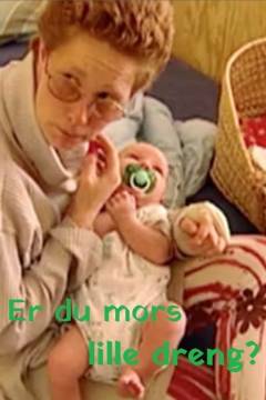 Film (dvd), Årstal ukendt