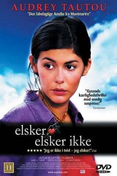 Film (dvd), 2003