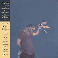 45 omdrejninger : Covid collabs : Tungsind & mundbind