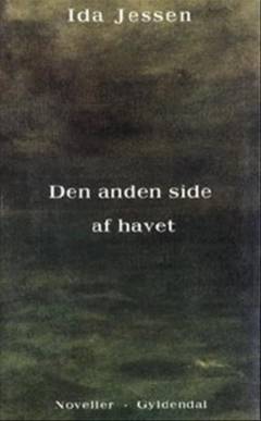 Bog, 1997