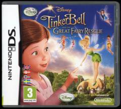 Nintendo ds, 2010