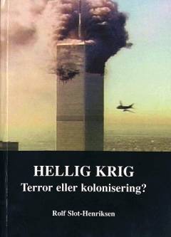 Bog, 2001