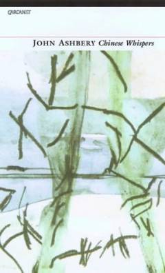 Bog, 2002