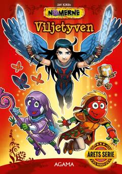 Bog, 1. udgave, 2016