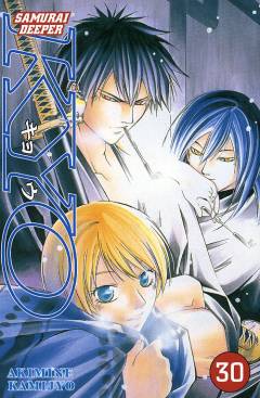 Samurai deeper Kyo. 30. bind