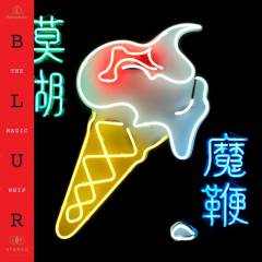 The magic whip