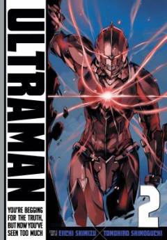 Ultraman. Volume 2