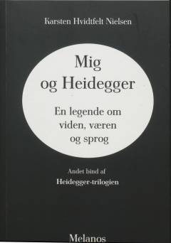 Bog, 2016