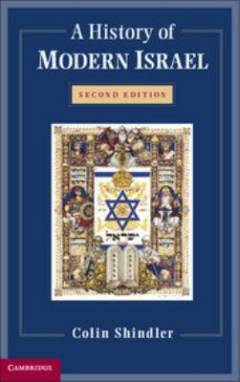 A history of modern Israel