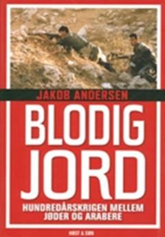 Bog, 2004