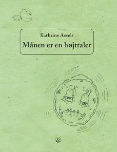 Bog, 2017