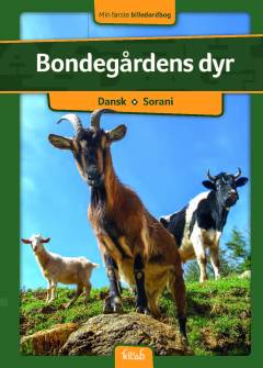 Bondegårdens dyr : dansk-sorani