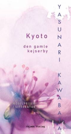 Bog, 1. udgave, 2025