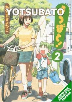 Yotsuba&!. Vol. 2
