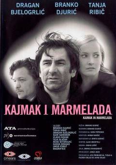 Film (dvd), 2003