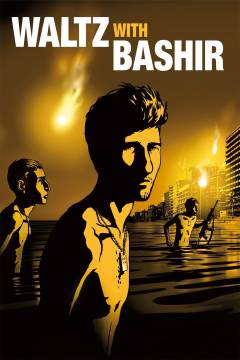 Film (online), 2010