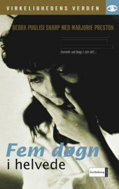 Bog, Særudgave, 2007