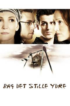 Film (dvd), 2005