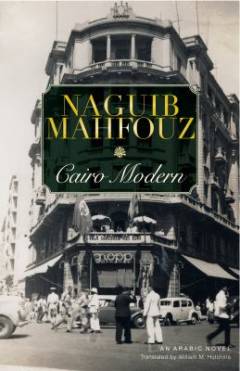 Cairo modern