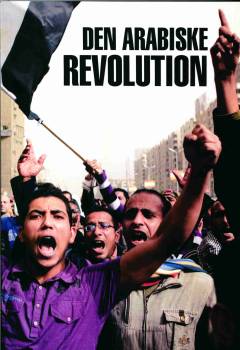 Bog, 1. udgave, 2010