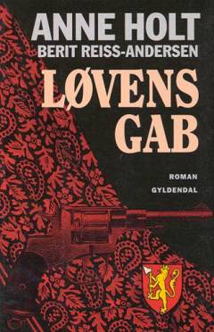 Bog, 1999