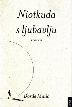 Niotkuda s ljubavlju