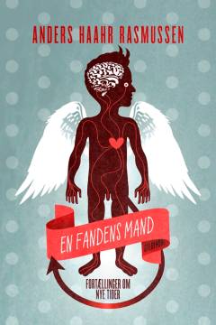 Bog, 1. udgave, 2019