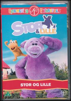 Film (dvd), 2014