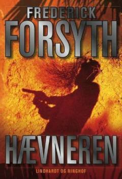 Bog, 4. udgave, 2008