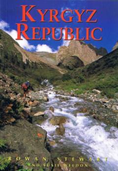 Kyrgyz Republic : Kyrgyzstan: heart of Central Asia