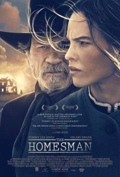 Film (online), 2015