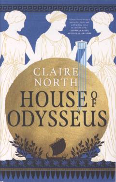 House of Odysseus