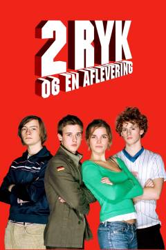 Film (online), 2012