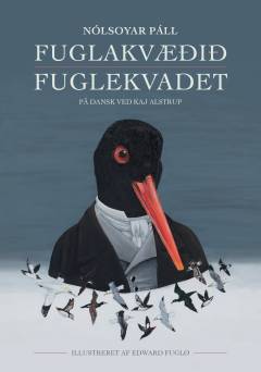 Bog, 1. udgave, 2022