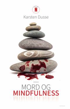 Bog, 1. udgave, 2025