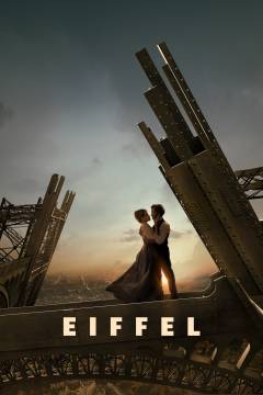 Film (online), 2023