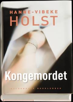 Bog, 1. bogklubudgave, 2006