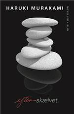 Bog, 1. udgave, 2008