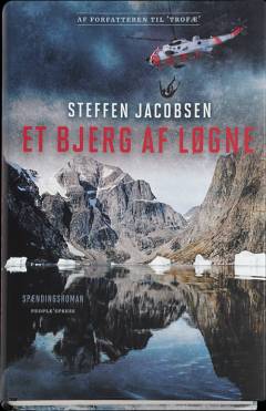 Bog, 1. bogklubudgave, 2016