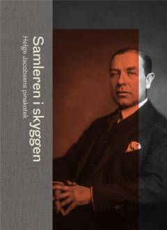 Bog, 1. udgave, 2020