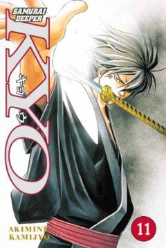 Samurai deeper Kyo. 11. bind