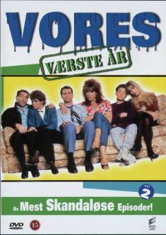 Film (dvd), 2006